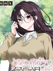 科幻悬疑电影《回声档案》海报
